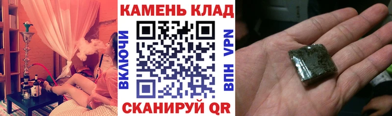 Как найти закладки Солнечногорск A-PVP  Конопля  МЕТАДОН  АМФЕТАМИН  ГАШИШ  Мефедрон 