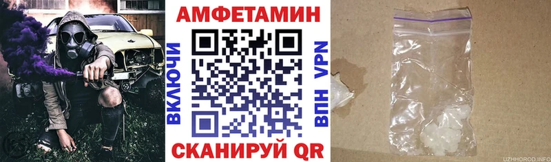 мега зеркало  Солнечногорск  АМФ 98% 