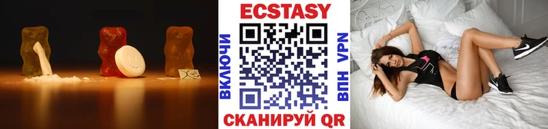 ЭКСТАЗИ TESLA Солнечногорск