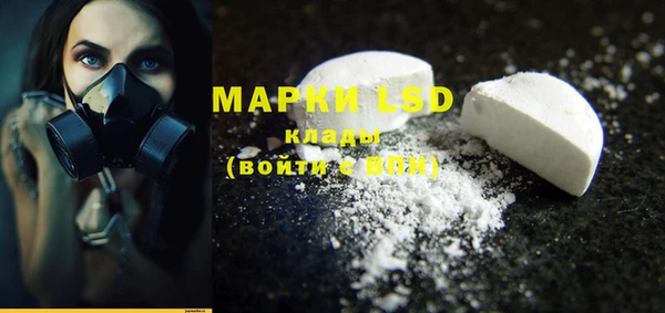 mdpv Балабаново