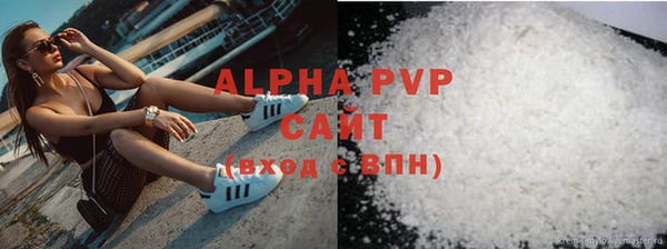 гидропоника Арсеньев