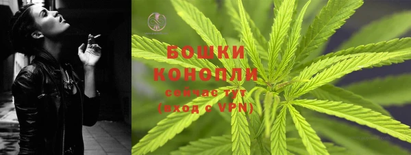 mdpv Балабаново
