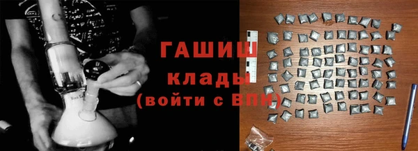 гидропоника Арсеньев