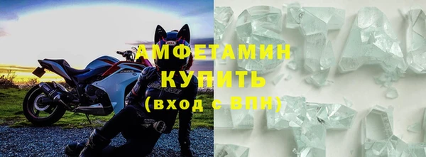 кокс Балахна