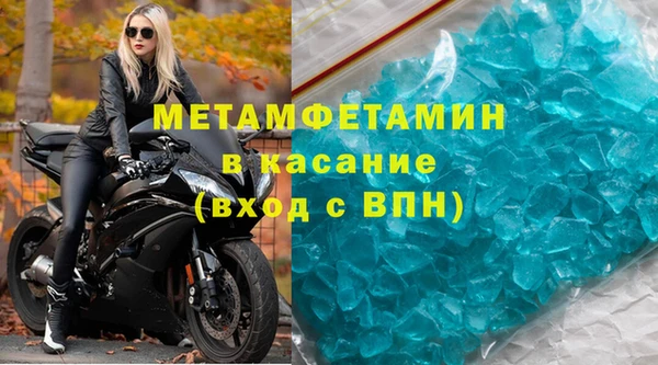 гидропоника Арсеньев