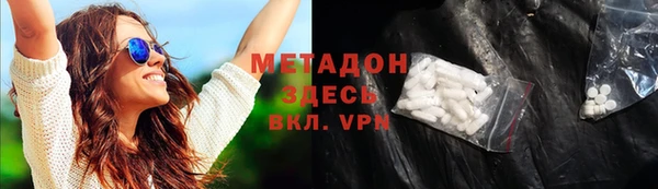 mdpv Балабаново