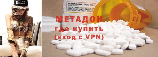 кокс Балахна