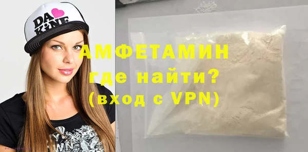 гидропоника Арсеньев