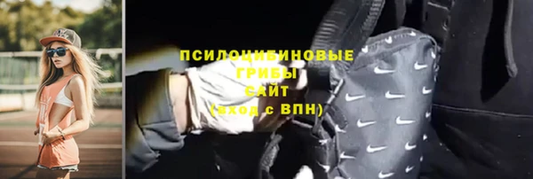 гашиш Алексеевка