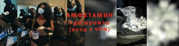 каннабис Баксан