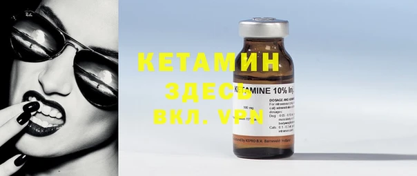 ПСИЛОЦИБИНОВЫЕ ГРИБЫ Армянск
