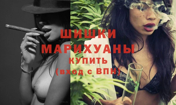 гидропоника Арсеньев