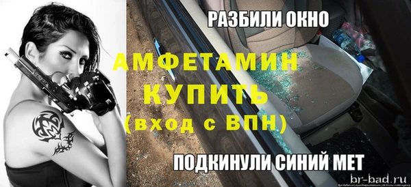 гидропоника Арсеньев