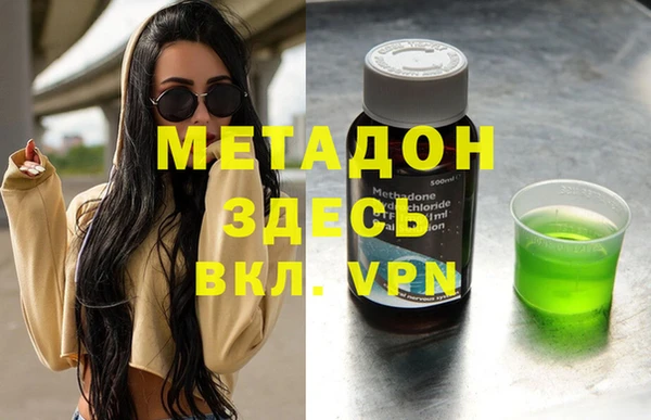 кокс Балахна