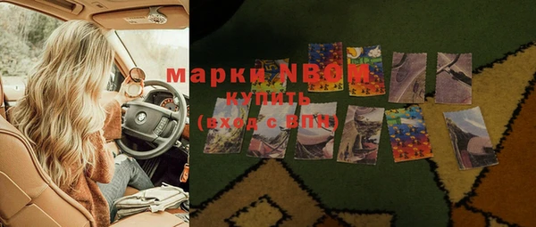 каннабис Баксан