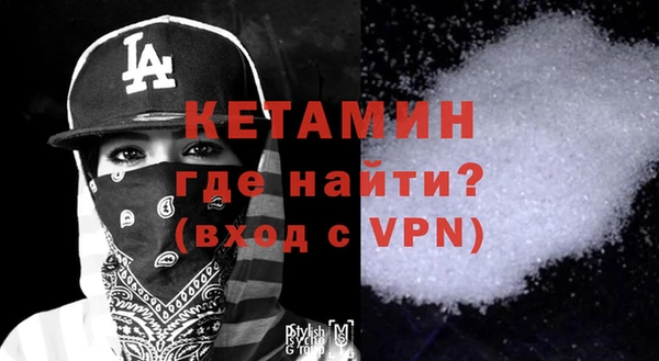 гидропоника Арсеньев