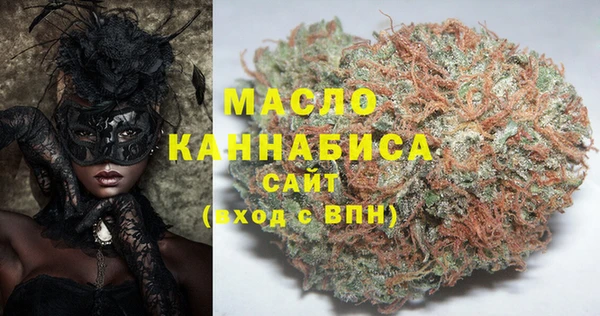 гидропоника Арсеньев