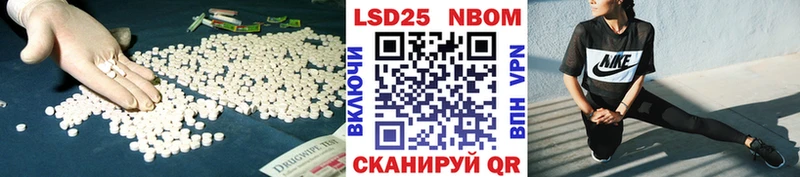 где продают наркотики  Солнечногорск  даркнет Telegram  ЛСД экстази ecstasy 